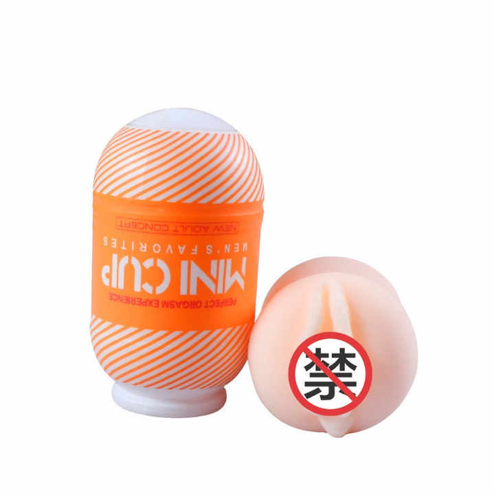 New Men SexToys Small Pocket Masturbating Cup Masturbator Toys New Men SexToys Small Pocket Masturbating Cup Masturbator Toys