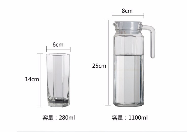 Glass Pitcher with Lid and Drinking Glasses Set