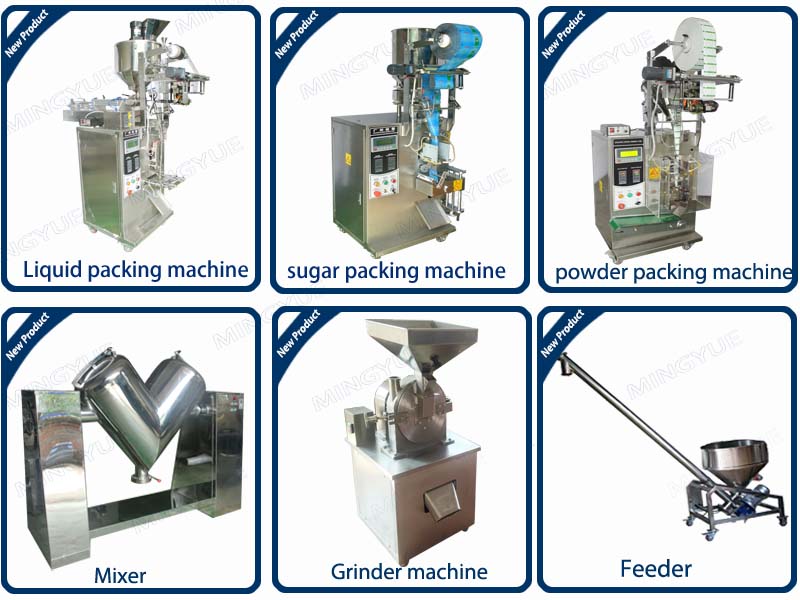 Packaging machine spare parts cutting knife, bag forming machine for 3