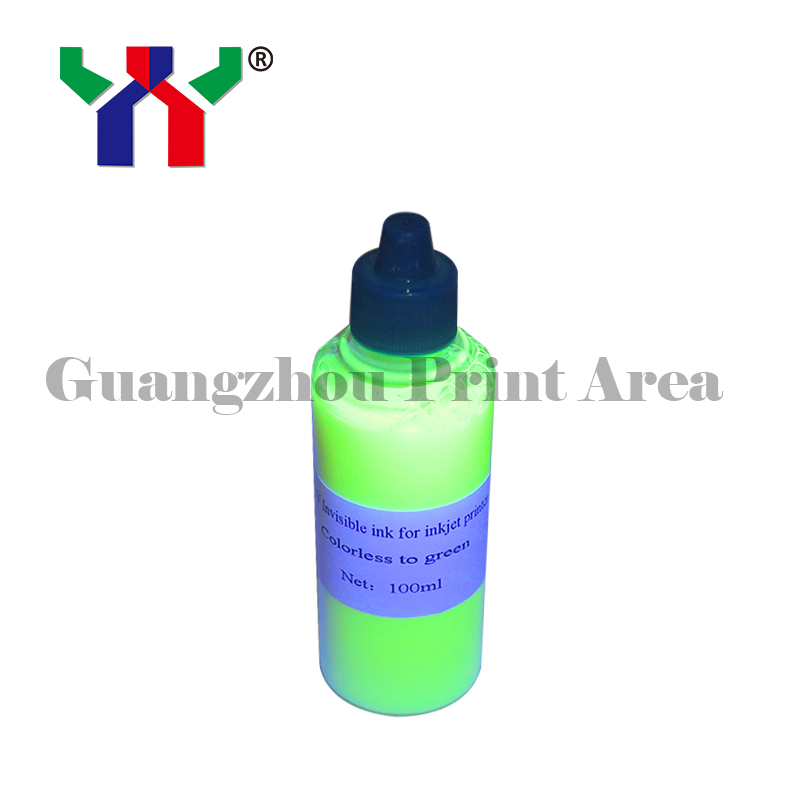 UV Invisible Ink - Perfect for Digital Printing Projects