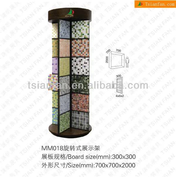 Rotation type mosaic tiles display Stand for showroom