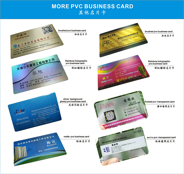 Custom Printed Clear Plastic Pvc Blank Transparent Business Rfid Card With Nfc Chip