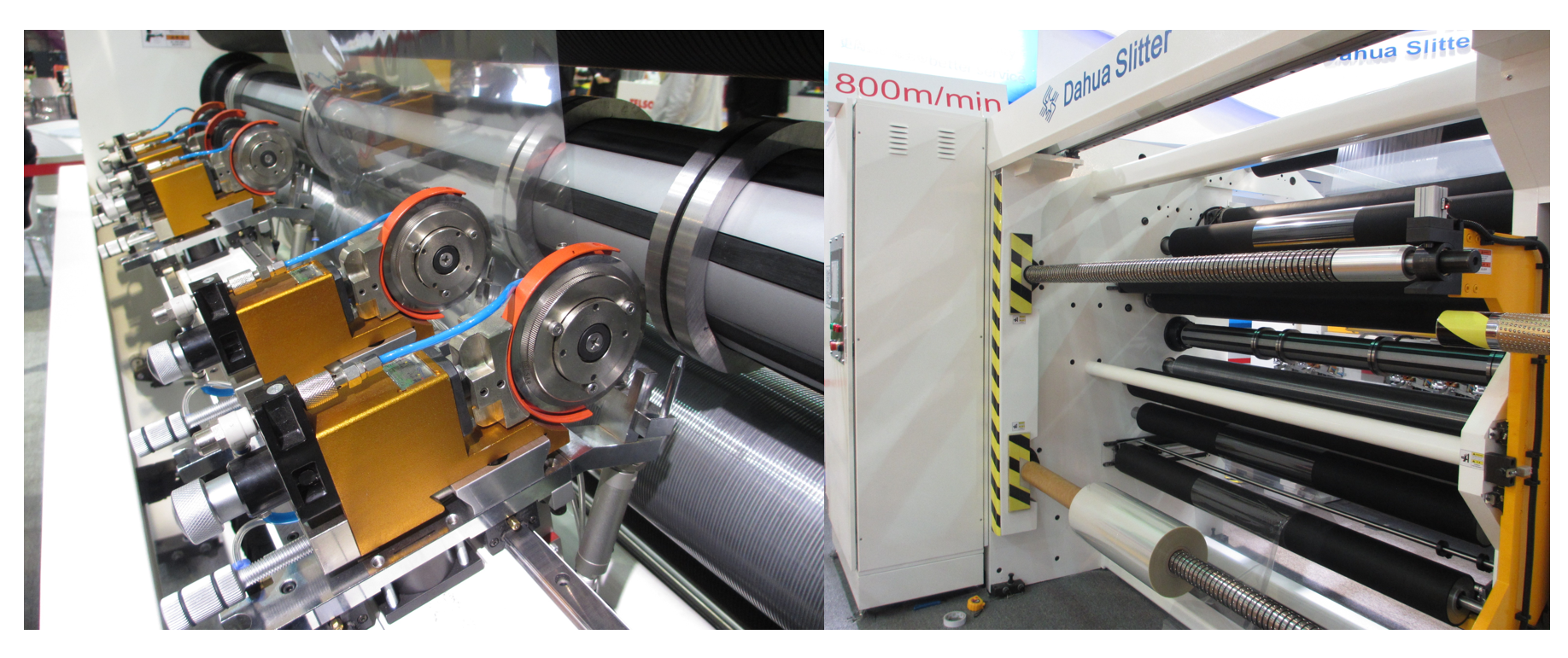 0版大华分切机用于pp薄膜和纸卷 - buy slitter rewinder machine