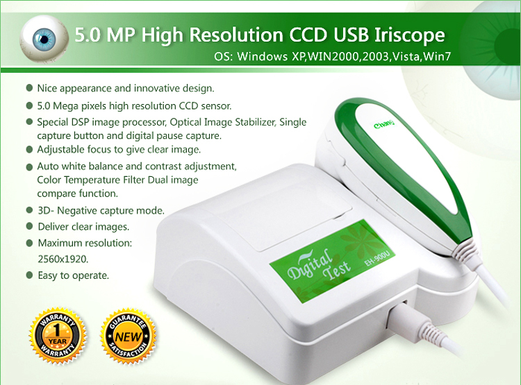 Portable medical eye scope iris iriscope iridology camera pro software analyzer check camera scanner attendance system