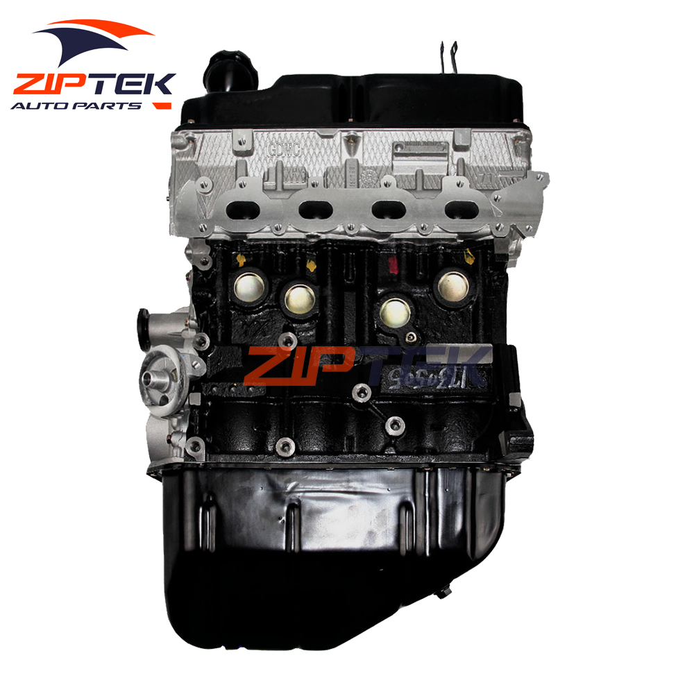 かんかんさん専用 Mitsubishi 4G13 Engine Assembly - High Performance Upgrade