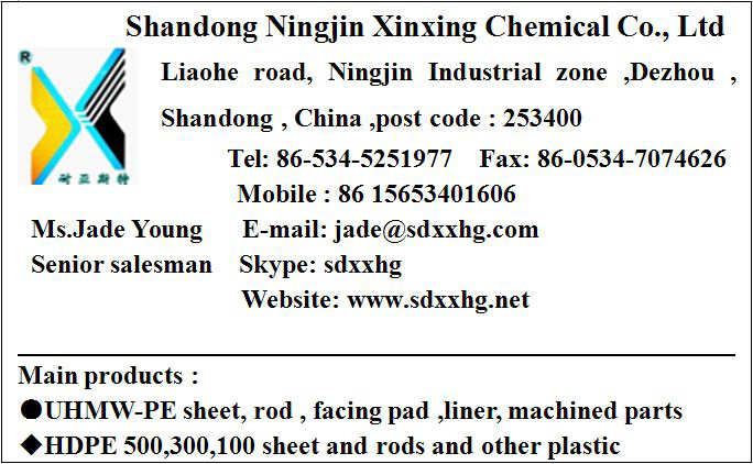 mobile ice rink ice rink boards ice hockey shooting pad