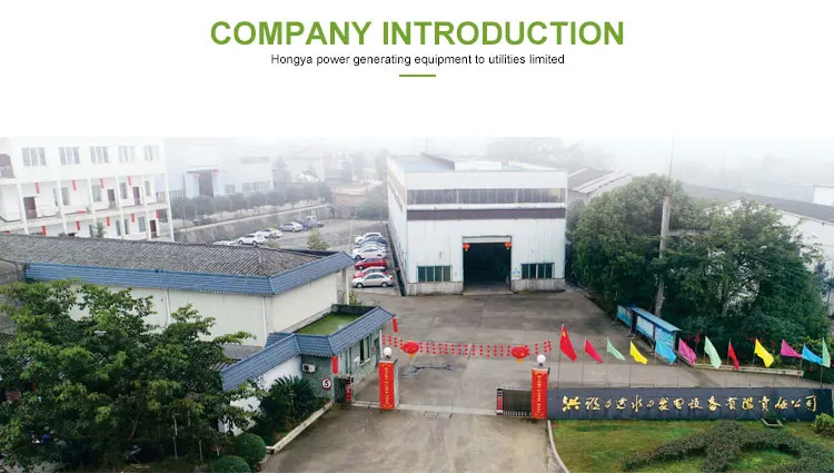 Horizo<i></i>ntal generator 600 kw small francis turbine for sale