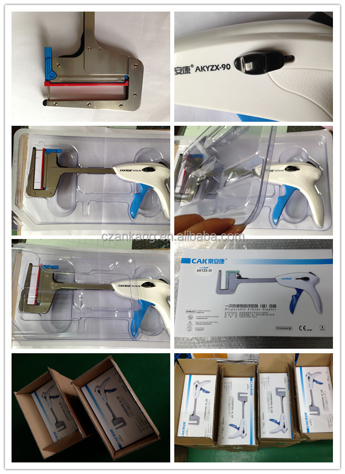 外科手术订书机一次性线性订书机