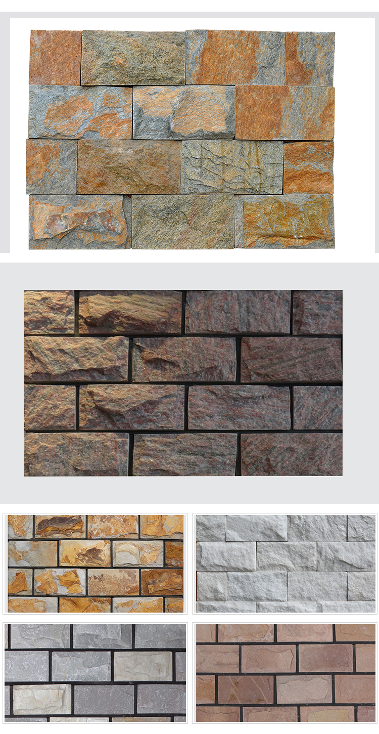 Natural Culture Stone Wall Panel