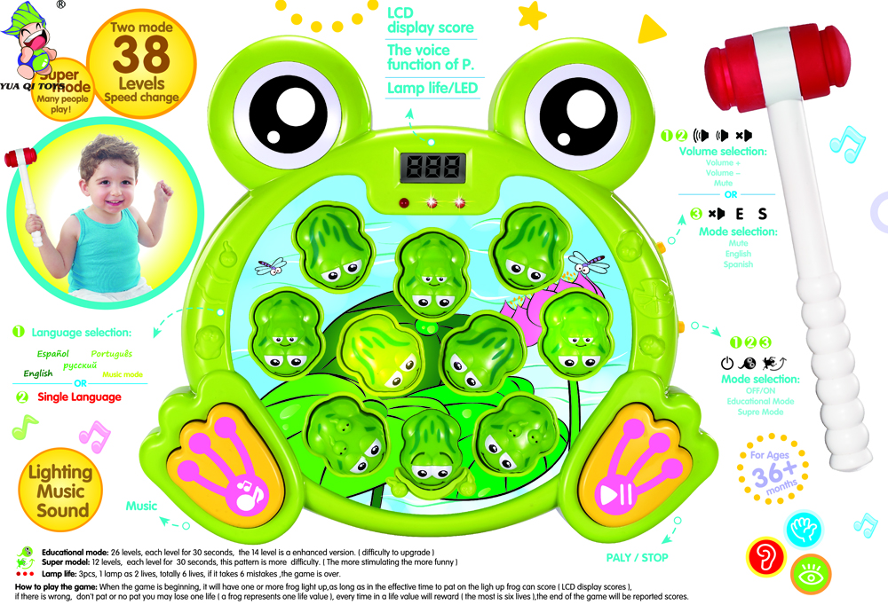 互动青蛙 knocing 玩具 whac-a-mole,捅鼹鼠, 鼹鼠攻击孩子电池操作