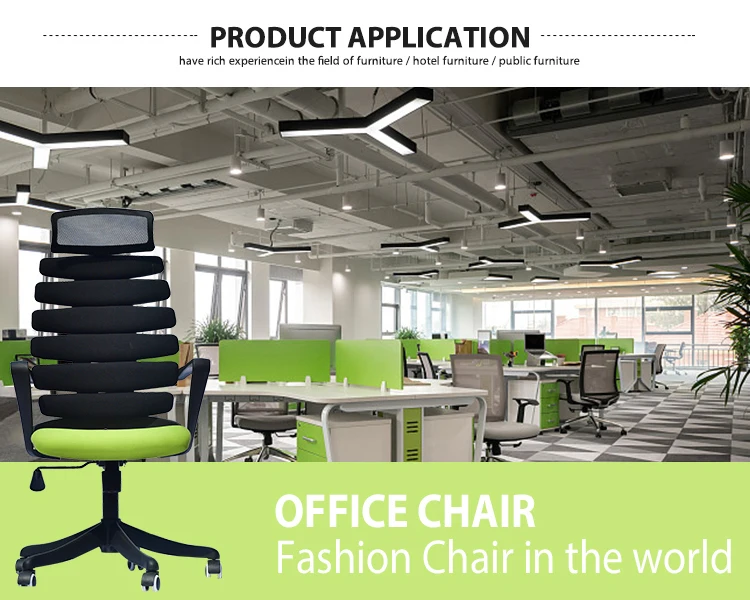 cheap fabric mesh adjustable revolving chair office