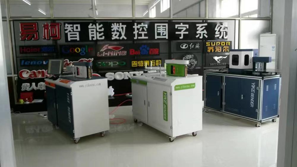 YIKE-6L-C metal advertising channel letter bender machine with high precision