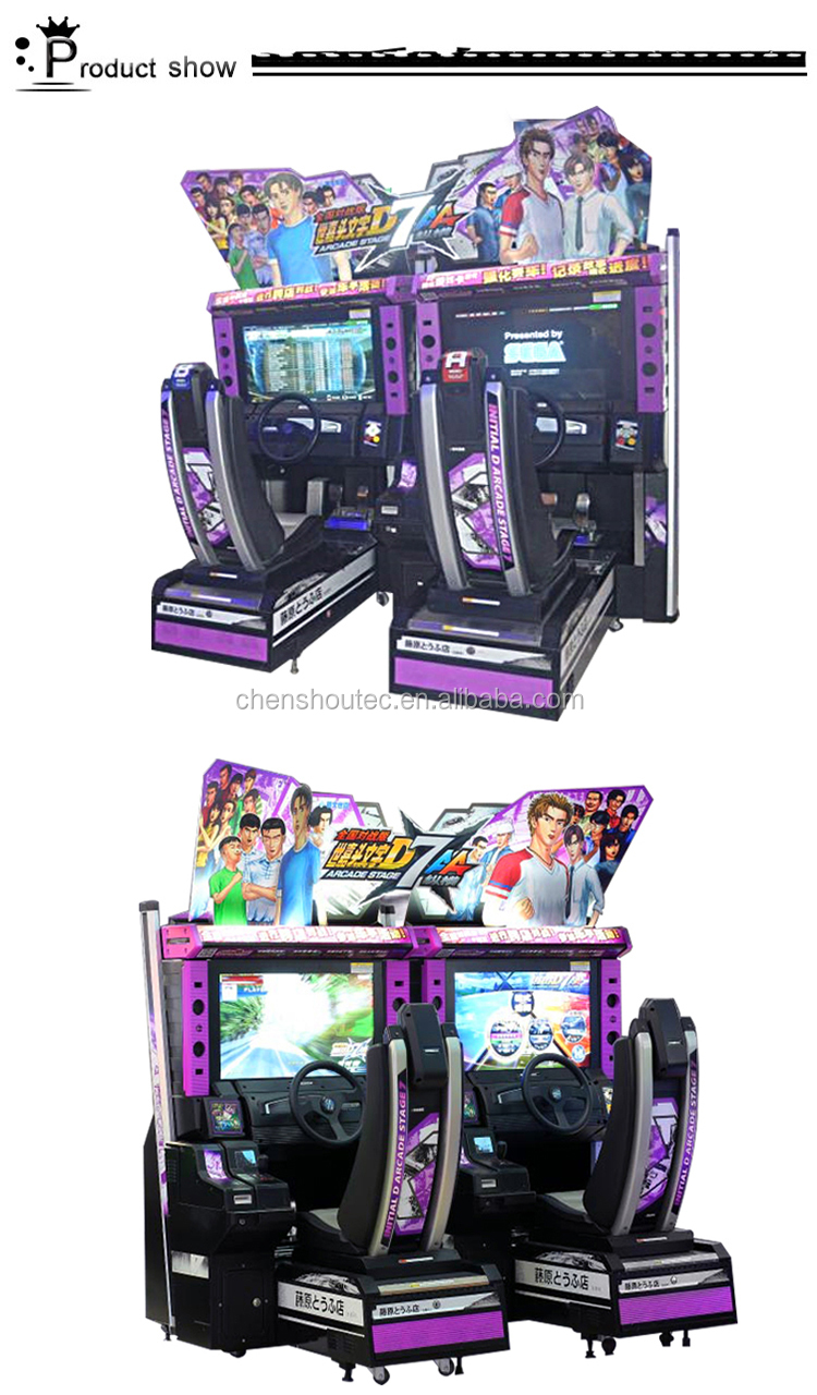 イニシャルDアーケードコイン式イニシャルD7レーシングゲーム