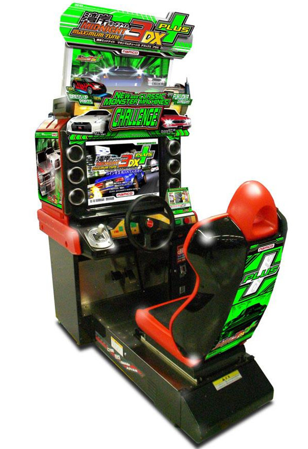 DXマダンダガー DX マダンダガー | HLJ.co.jp