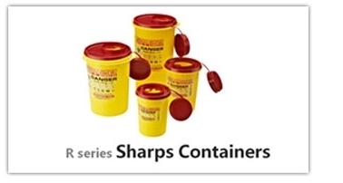 Hospital 5L Sharps Container Disposable Sharp Box Medical Waste Container
