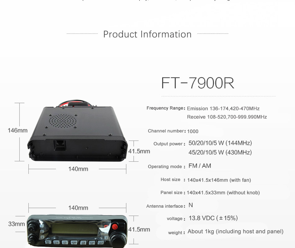 Yaesu FT-7900R Dual Band Vehicle Radio - 50W Two Way Transceiver