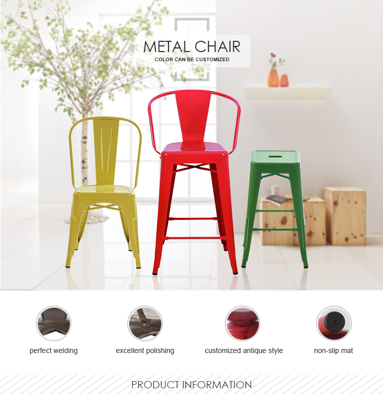 Factory wholesale vintage metal dining chair