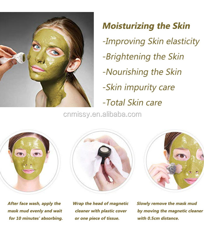 OEM Magnet Mask Gold Luster Magnetic Face Mask Mineral-Rich Anti-stress Moisturizing Anti-aging Pore Cleansing 50 ml