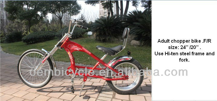20～24インチのチョッパー自転車、カラフルなフレームのチョッパー