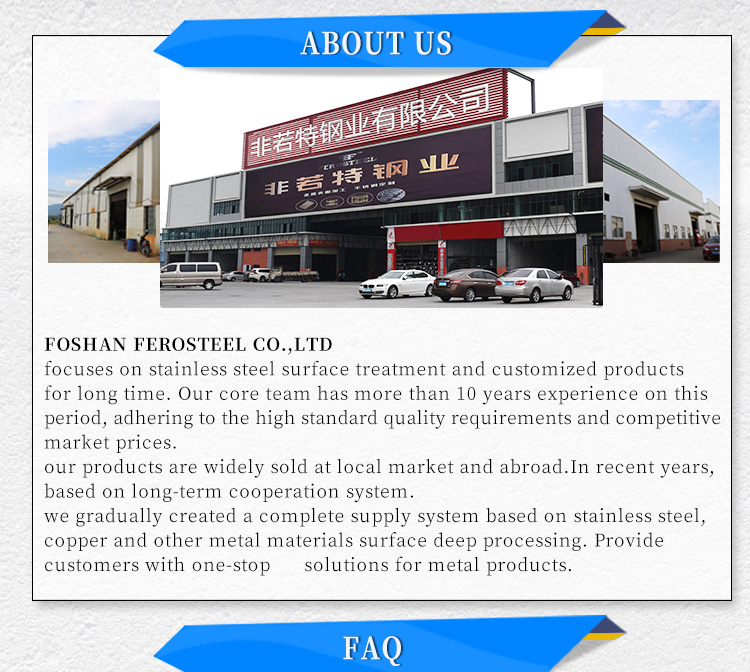 Foshan Ferosteel Stainless Steel Home Room Divider 304 Metal Screen Partition