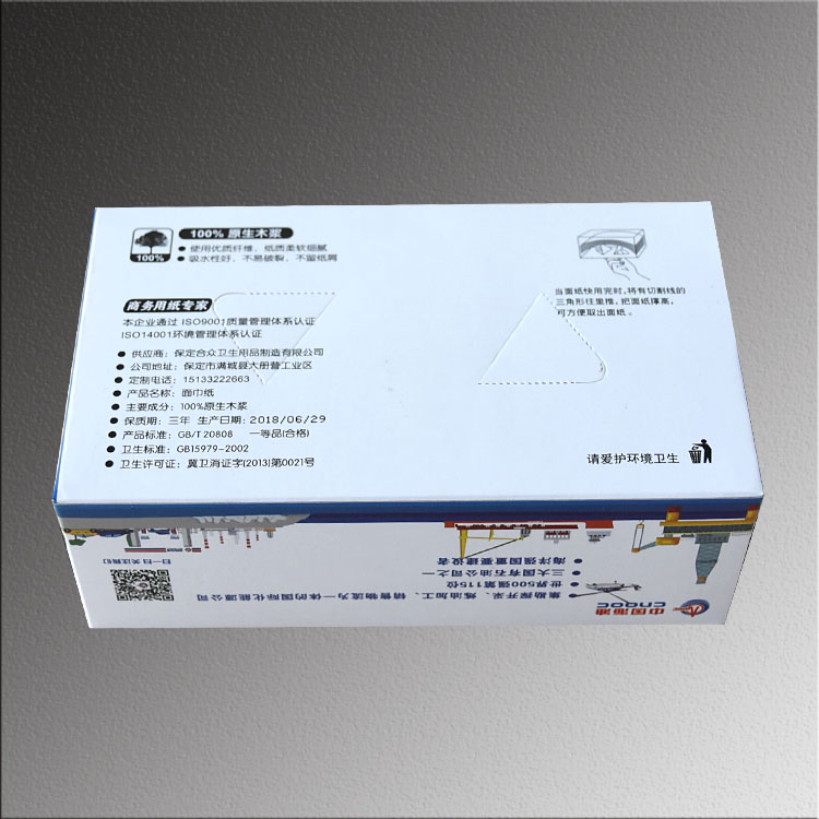 OEM Box Facial Tissue Virgin Wood Pulp Soft OEM Box Facial Tissue