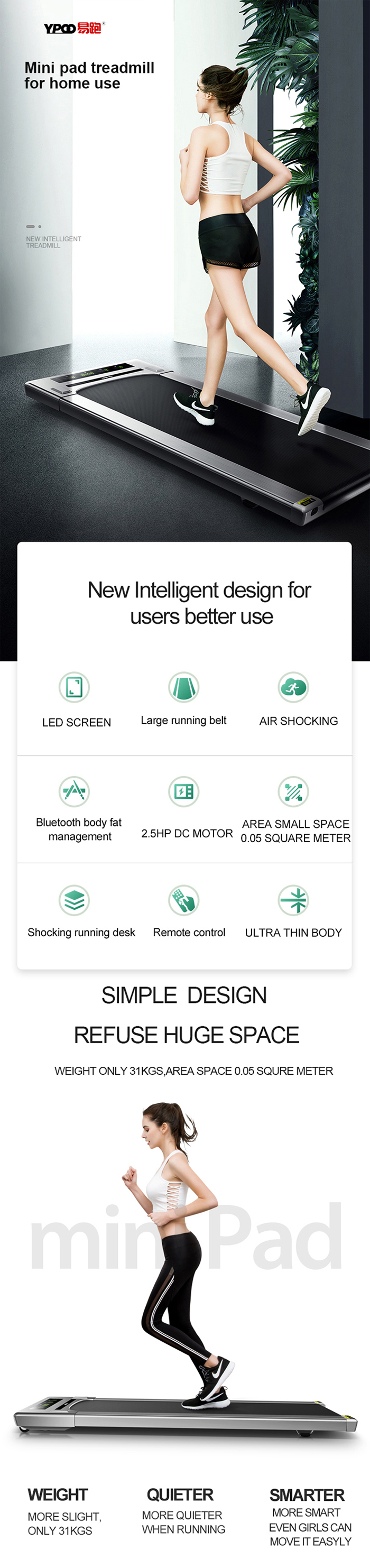YPOO dc cheap treadmill sale electric flat treadmill new design mini office treadmill