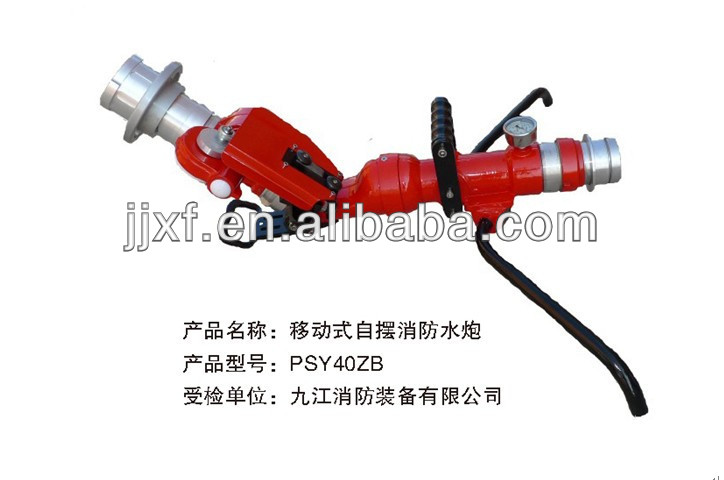 Firefighting Supplies Port terminal specialty fire monitor used to gas station fire fighting equipment