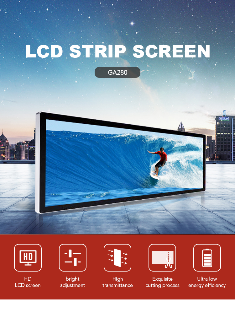 Custom wide wall mounting stretched bar LCD monitor advertising display