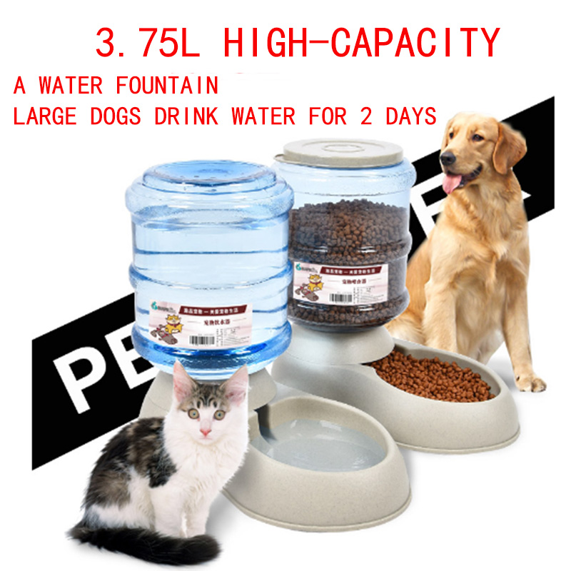 Automatic pet feeder and cat water dispenser pet water feeder
