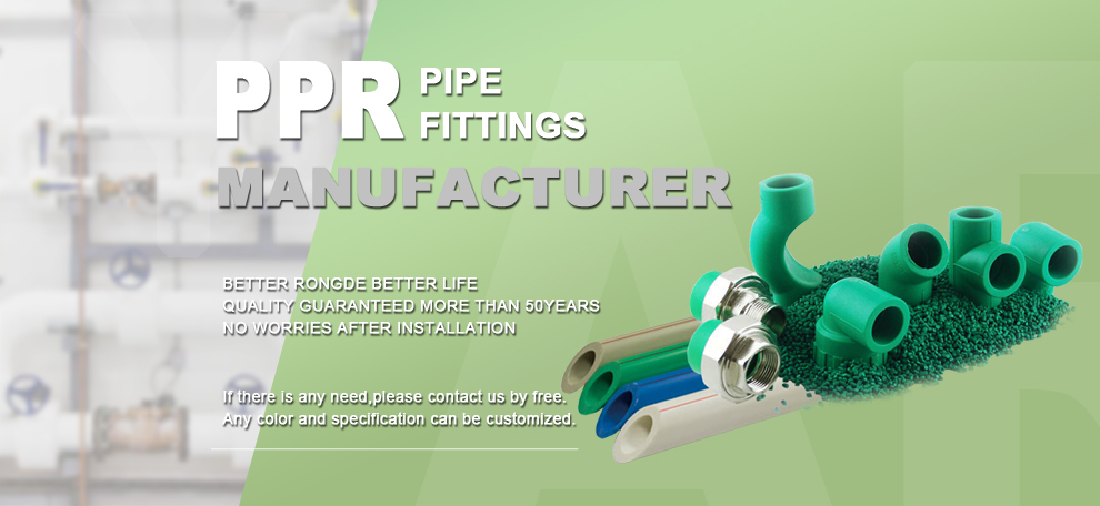 Supply Hot And Cold Water Ppr Pipe,Ppr Pipe Fitting/ Ppr Water Pipe Plastic Tube
