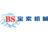 supplierLogo