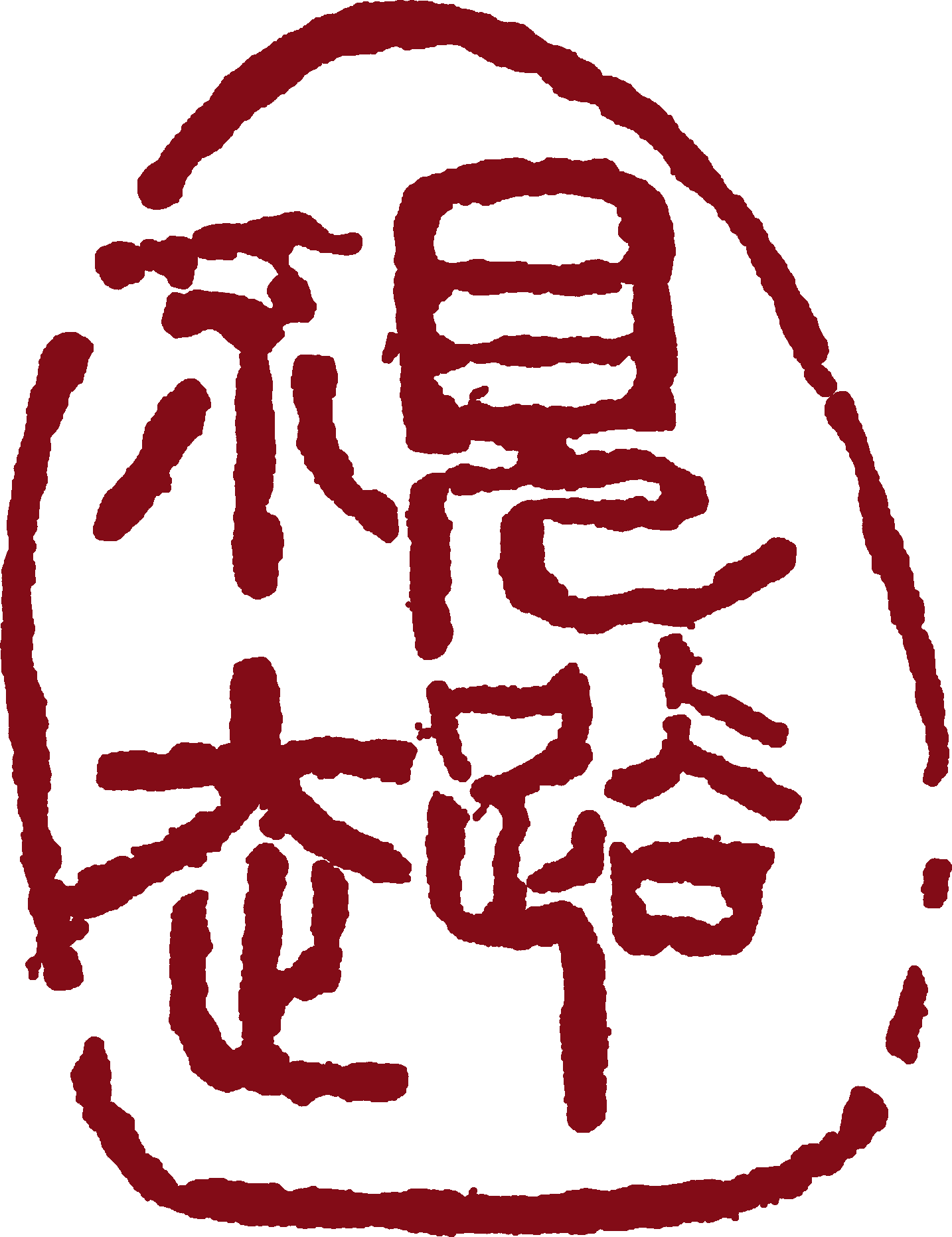 supplierLogo