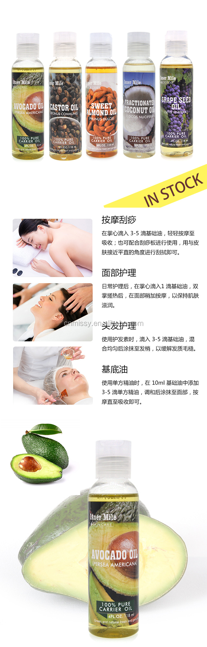 Best 100% Carrier Oil& Essential/Massagel Oil Set Castor /Avocado / Grape seed / Coconut /Almond oil 118ml In Stock OEM