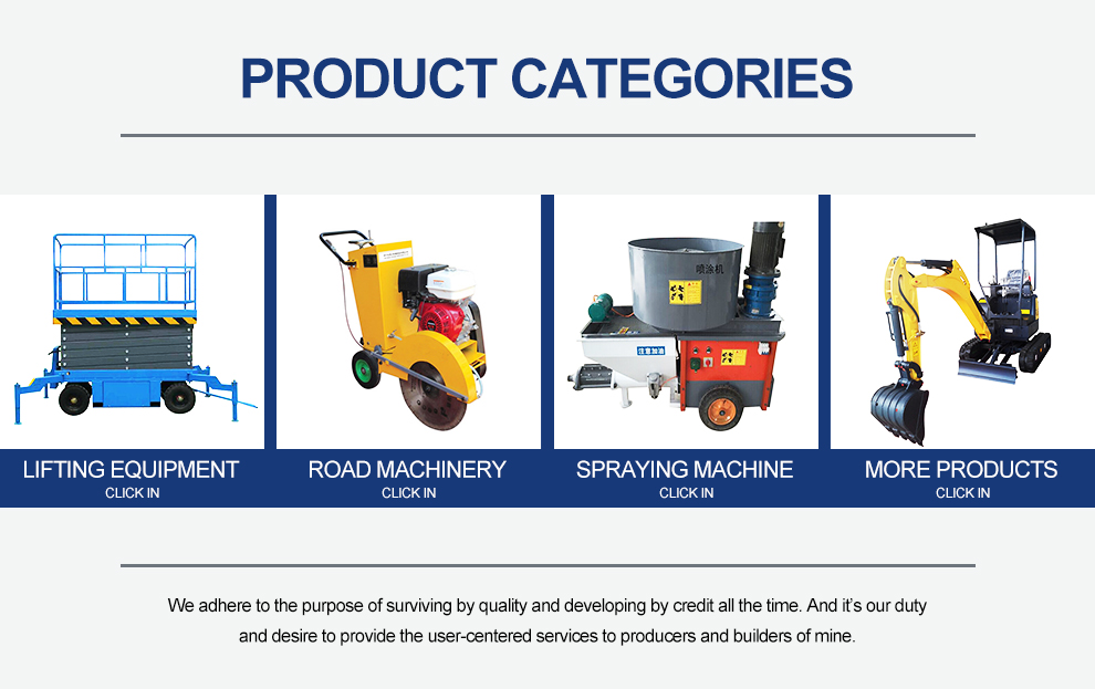 110V/220V portable 1380w Factory supply wall scrapper Electric wall plane machine