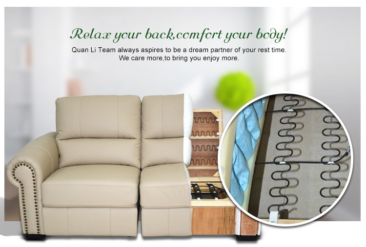 s-shap zig zag 弹簧沙发座椅和靠背