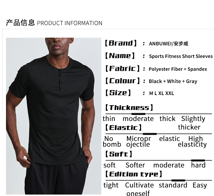 Summer outdoor sports t-shirt men custom logo polyester nylon breathable fitness clothes