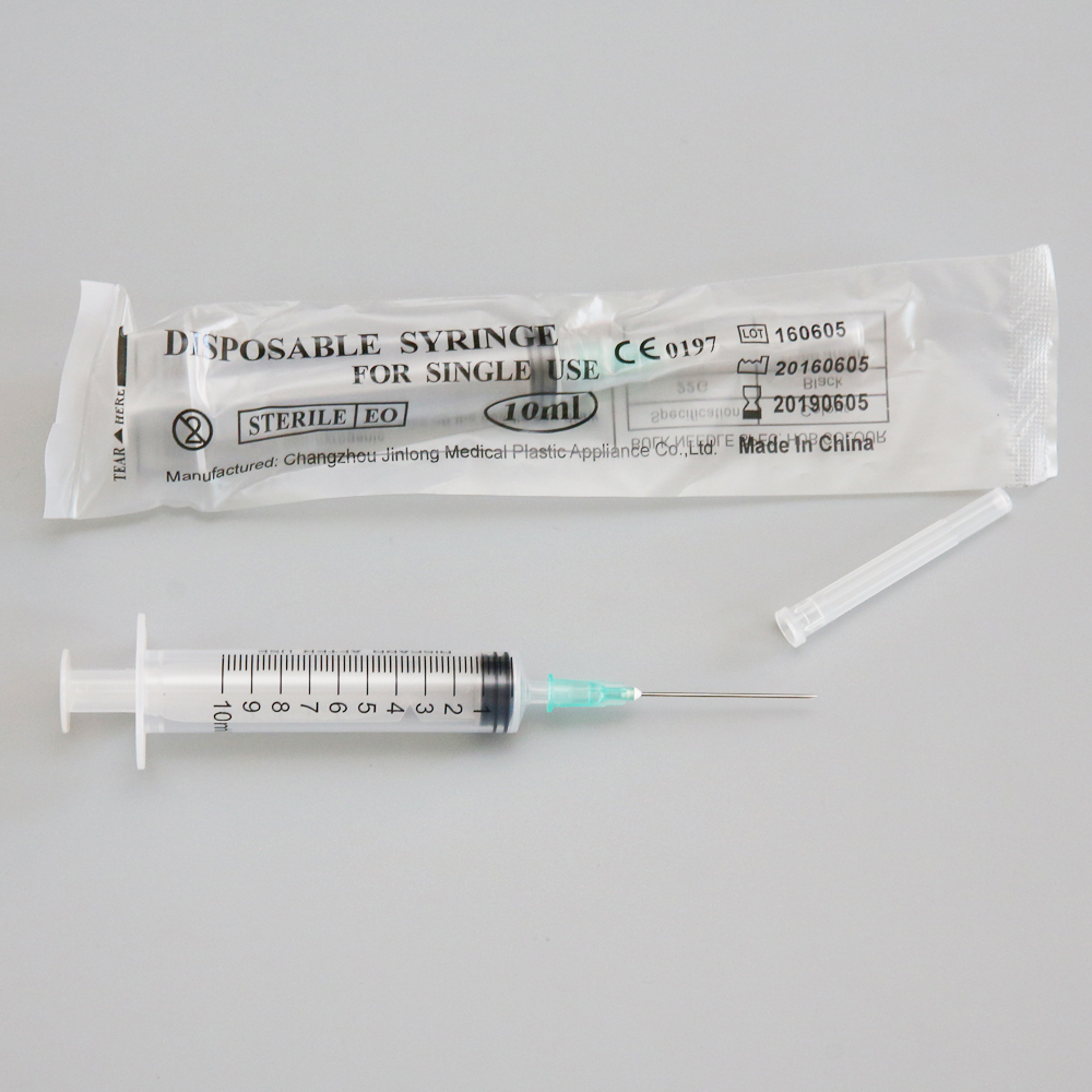 一次性注射器1毫升mm 3毫升mm 5毫升mm 10毫升mm 20毫升mm 60毫升