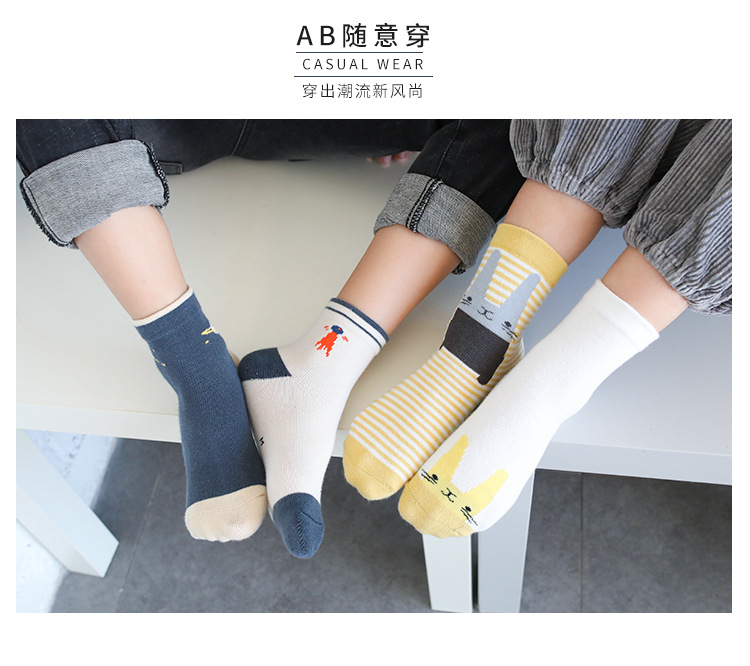 5 Pairs/lot Newborn Cute Funny Cotton unisex Baby Socks Toddler Sock For Kids