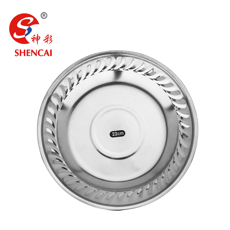 China Factory Stainless Steel Dinner Dish Soup Plate Metal Tray with Pattens