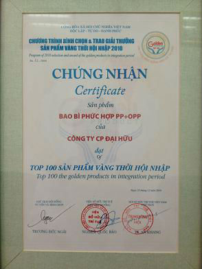 Animal feed PP woven packing bag