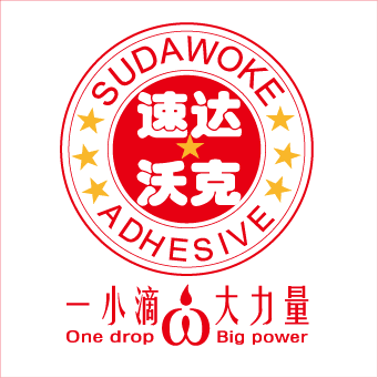 supplierLogo
