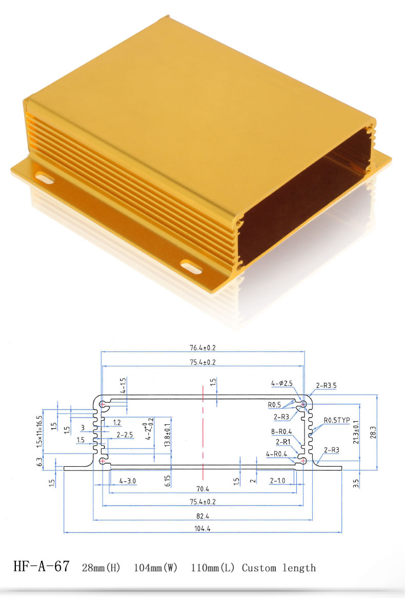 product-750-1107.9113924050635 Custom Anodized Lithium Battery Aluminum Extrusion Enclosure For PCB Power Supply