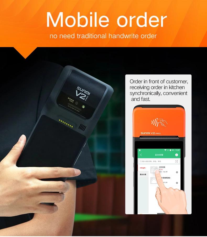 SUNMI V2 Pro Android POS + screen touch POS system Terminal NFC