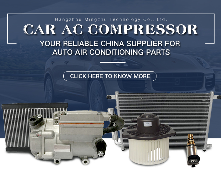 88964862シボレーC1500C2500C3500ブレザー93-95用カーエアコン