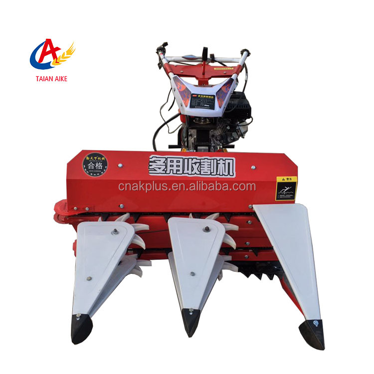 大豆収穫機 新型小型ミニ米小麦コンバインハーベスター