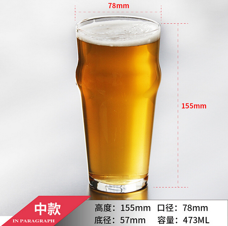 Promotion Pilsner Glasses Beer Glassware Cup Classic Craft Beer Glass for Men big glass cup