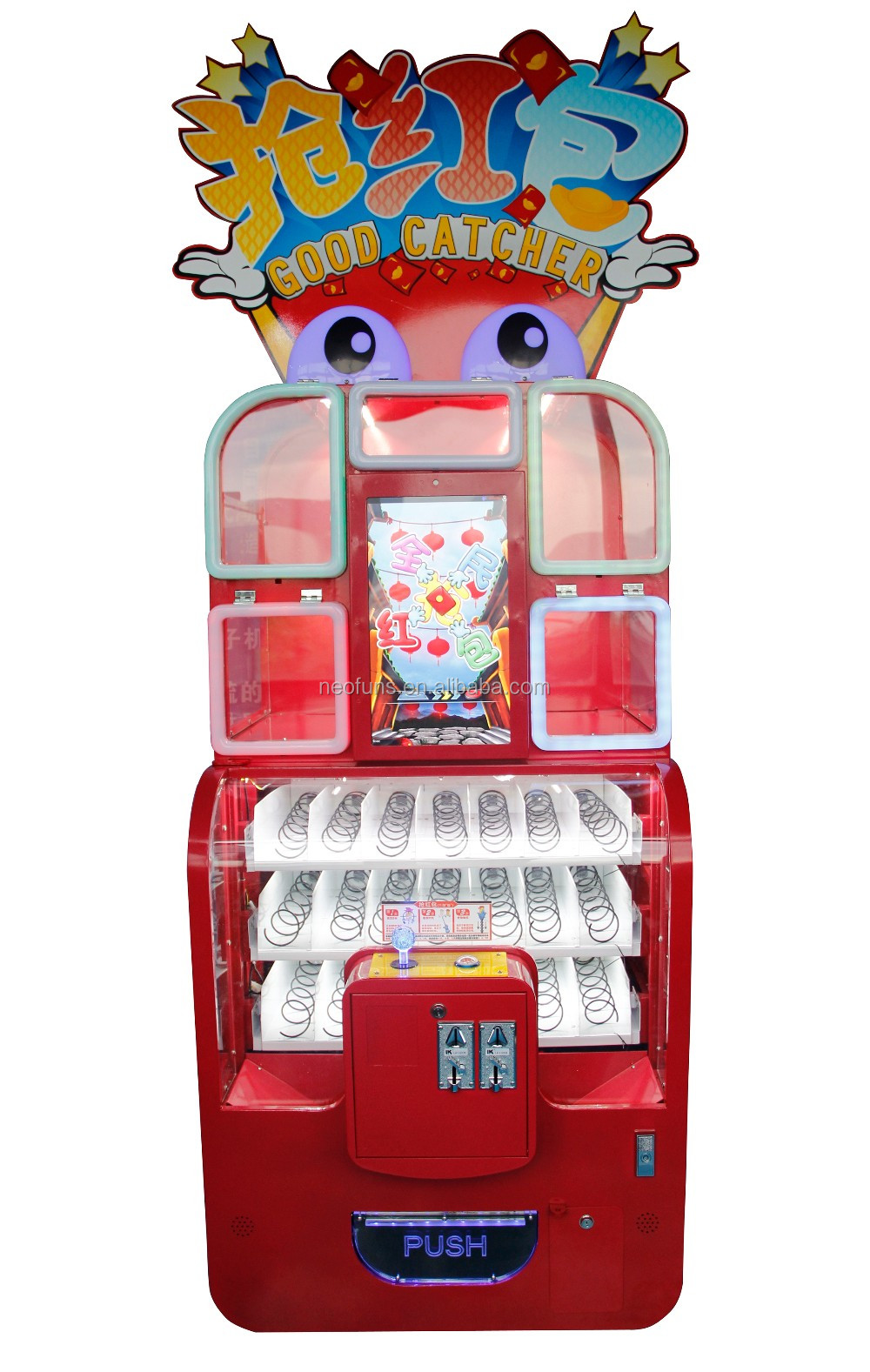 neofuns 好捕手室内街机投币式礼品游戏机为商场 - buy arcade coin