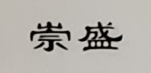 supplierLogo