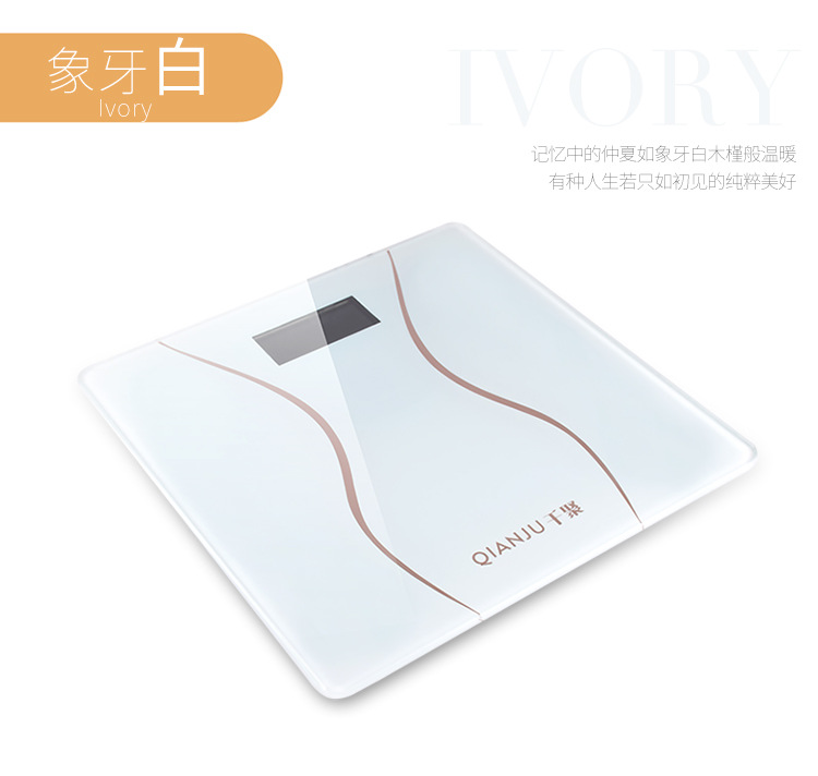 180kg 396Ib Household Healthy Digital Portable Weighing Fat Body Scale