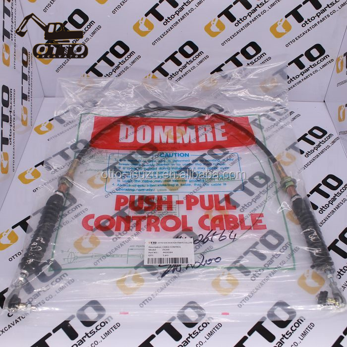 ZX200 A/Cベルト4612283 ZX330 4612331日立ショベル用ファン